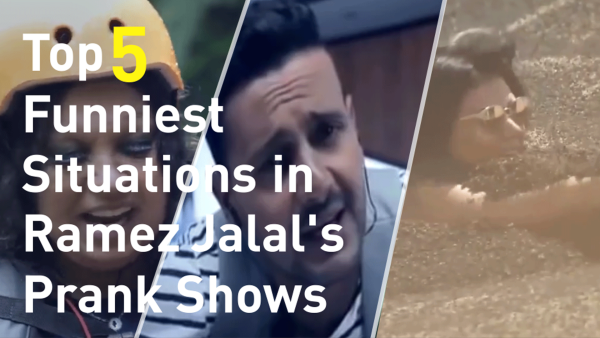 Comedy in Ramez Jalal's shows varies between sarcastic comments on guests, friendly reactions from his fellow celebrities, or violent reactions that Ramez Jalal receives from them