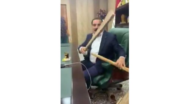 اضرب