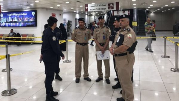 الشرطة في المطار