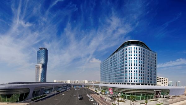 شركة أبوظبي الوطنية للمعارض 