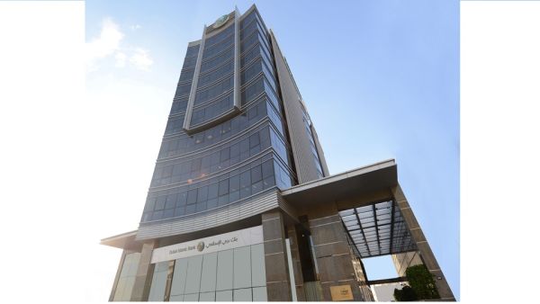 Dubai Islamic Bank