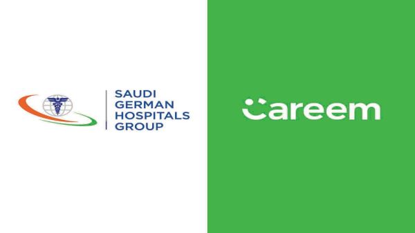 تنص الاتفاقية على تسهيل المواصلات لمرضى السعودي الألماني، وذلك من خلال حصولهم على خصم بقيمة  20% على رحلاتهم الى "السعودي الألماني"