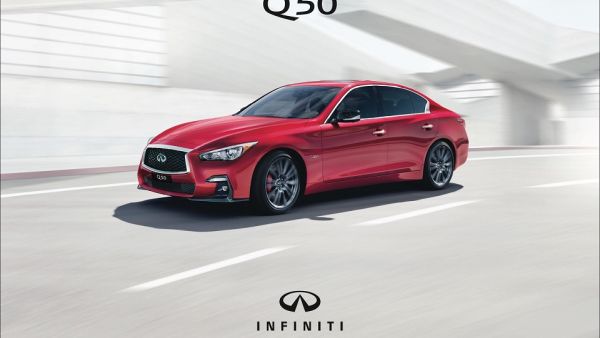 سيارة إنفينيتي Q50