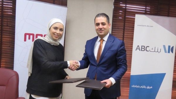 خلال الحدث خلال الحدث