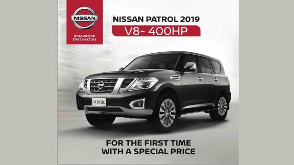 ويتمتع نيسان باترول  V8، الذي يعد الطراز الأقوى في فئته، بقوّة قدرتها ٤٠٠ حصان، وعزم دوران يبلغ ٥٦٠ نيوتن متر. ومع نظام حقن الوقود المباشر وتقنية نظام المتحكم المتغاير برفع الصمامات، سيمنحك الباترول أقصى درجات القوّة مع أقل نسبة من الإبعاثات.
