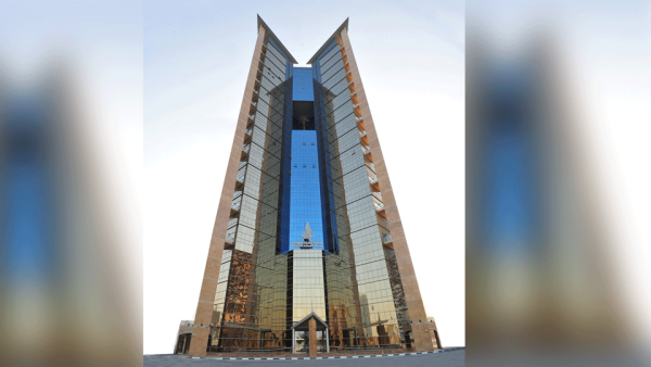 Sharjah Islamic Bank