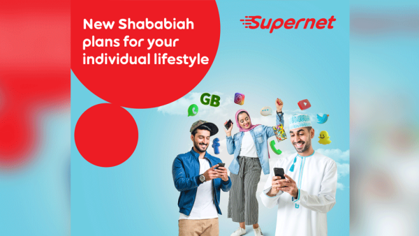 تتيح Ooredoo الفرصة الآن أمام العملاء لتلبية متطلباتهم الرقمية من خلال الاشتراك في ثلاثة باقات مختلفة بقيمة 3 و5 و10 ريال عُماني على التوالي. 