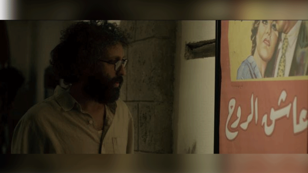 أحداث الفيلم تدور حول عمر نزار صانع أفلام في مقتبل الثلاثينات من عمره،