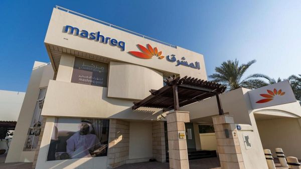 Mashreq Bank Mashreq Bank