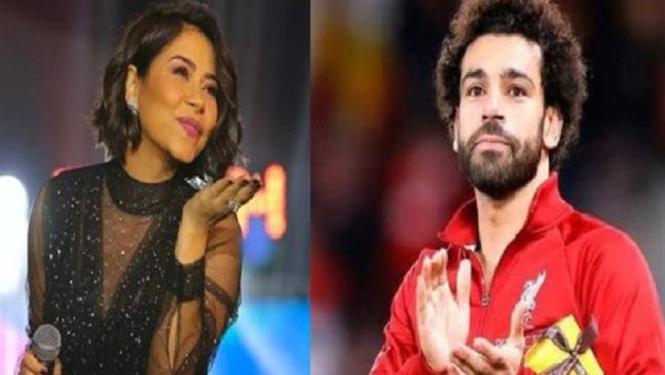 شيرين عبد الوهاب توجه هذه الرسالة لمحمد صلاح