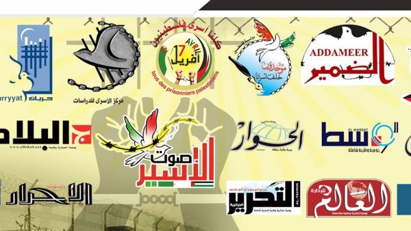 سفارة دولة فلسطين لدى الجمهورية الجزائرية، كانت اليد التي تكتب واللسان الذي ينطق، في كل معاجم الصحافة والسياسة والثقافة والأدب، على المنابر الجزائرية