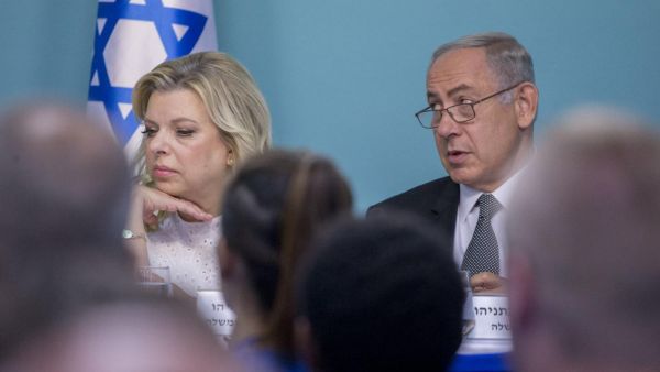 حكم القاضي أفيتال حِن على زوجة رئيس الوزراء بدفع غرامة بقيمة عشرة آلاف شيكل