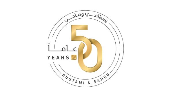 أن شركة بسطامي وصاحب وخلال 50 عاماً مهّدت لنفسها طريقاً ممتدّاً من الالتزام والجودة والثبات