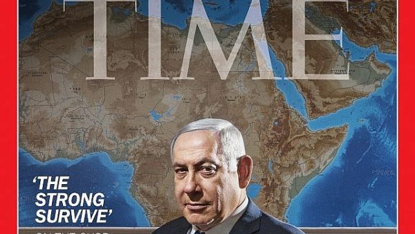 Time Magazine's July 22, 2019, cover featuring Prime Minister Benjamin Netanyahu under the headline, "The strong survive." (Time Cover)