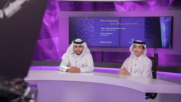 خلال الحدث