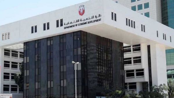 Department of Economic Development Abu Dhabi