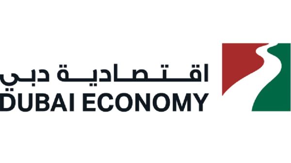 الدائرة الاقتصادية