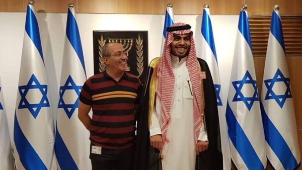 Mohammed Saud (Twitter)