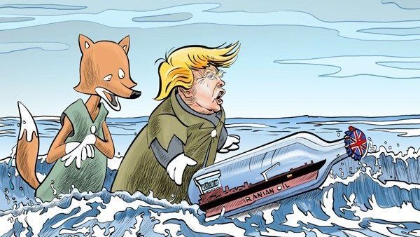 Iran Holds 'The Pirate Queen' Exhibition Amid Tensions with UK (Twitter)