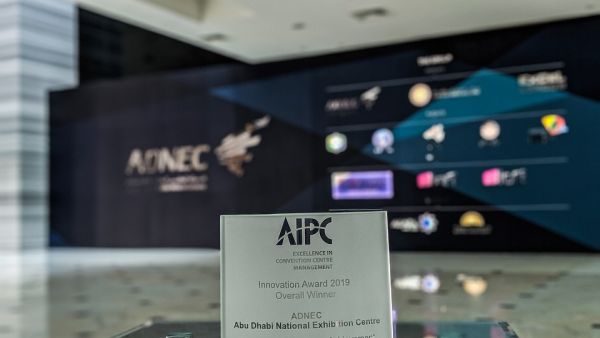 فازت شركة أبوظبي الوطنية للمعارض بجائزة الرابطة الدولية لمراكز المؤتمرات AIPC للابتكار للعام 2019