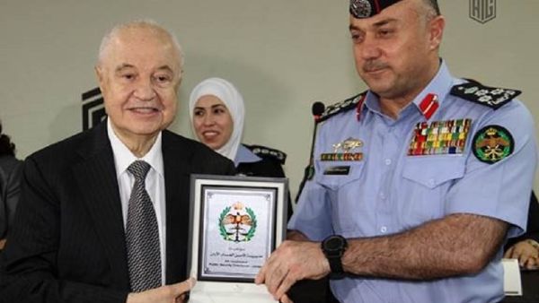 خلال الحدث
