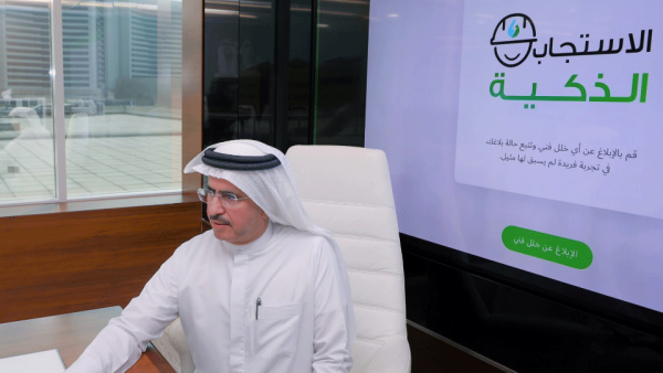 Saeed Mohammed Al Tayer, MD & CEO of Dubai Electricity and Water Authority
