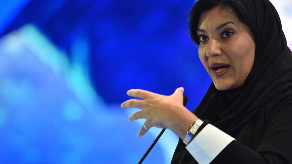 Princess Reema bint Bandar was raised in Washington, graduated from George Washington University and is the daughter of a former Saudi ambassador to the U.S.  (AFP/ File Photo)