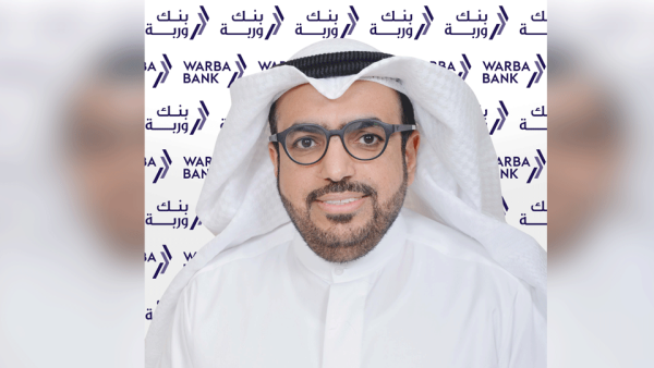 شاهين حمد الغانم