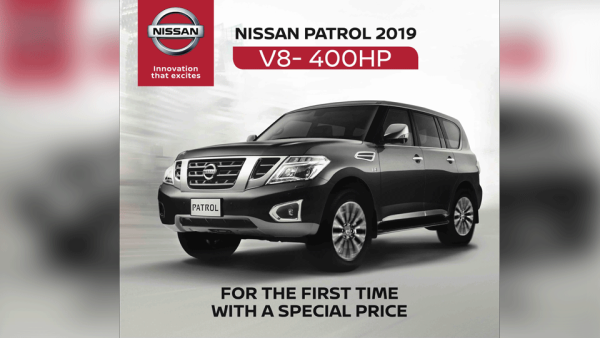يتمتع نيسان باترول  V8، الذي يعد الطراز الأقوى في فئته، بقوّة قدرتها ٤٠٠ حصان، وعزم دوران يبلغ ٥٦٠ نيوتن متر.