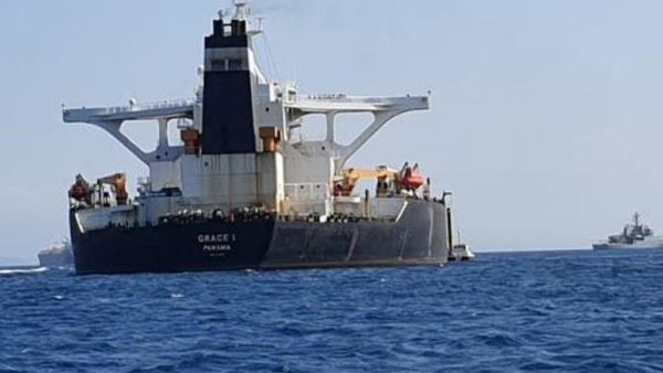 جبل طارق: نواصل مساعينا لمنع أي تصعيد ناجم عن الاحتجاز القانوني لغريس 1".