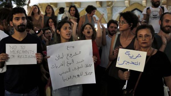 Festival Cancels Mashrou’ Leila Concert (Twitter)