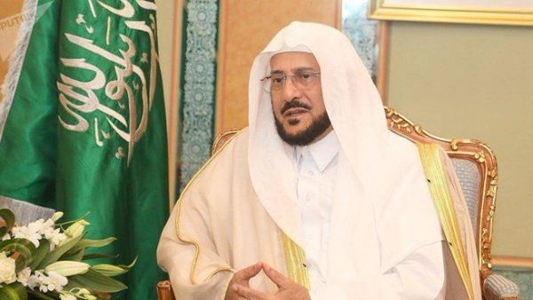 Saudi Minister of Islamic Affairs, Sheikh Abdullatif Al al-Sheikh (Twitter)