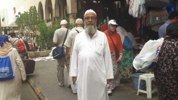 Taqiullah Khan performed Haj for the first time in 1994. (Twitter)