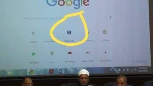 Egypt top Islamic authority has denied that senior officials visited pornographic websites. (Twitter)