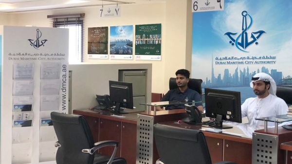خلال الحدث خلال الحدث