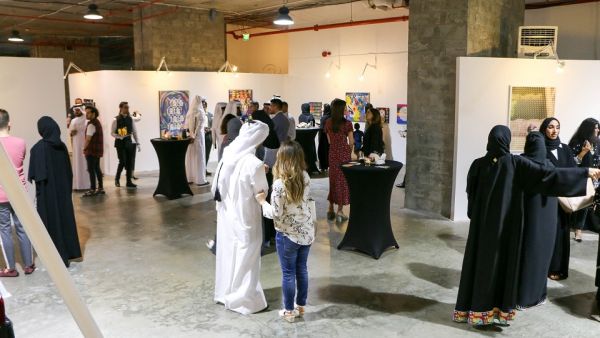 During the event