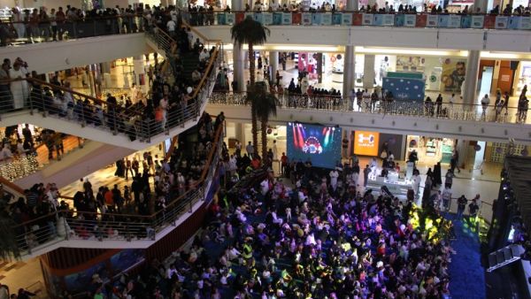 Red Sea Mall 