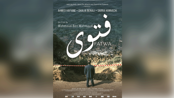 فيلم فتوى فاز بـ 18 جائزة دولية