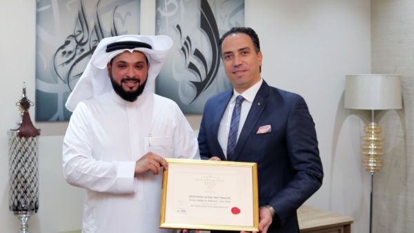 خلال الحدث