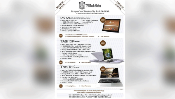 It is noteworthy to mention that new TAGITOP devices come with a 15.6 inch full HD with Intel HD-Graphics card.