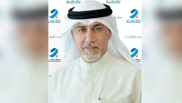Mr. Nasser Al Qaisi - Chief Retail Banking officer of Burgan Bank Mr. Nasser Al Qaisi - Chief Retail Banking officer of Burgan Bank