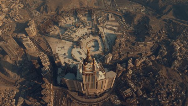 Pictures of the city of Mecca  (Shutterstock)