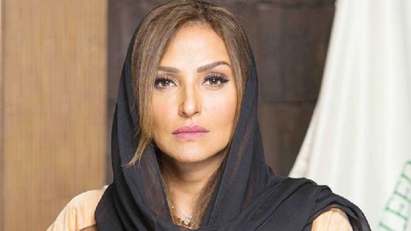 HRH Princess Lamia Bint Majid Al Saud, General Secretary of Alwaleed Philanthropies