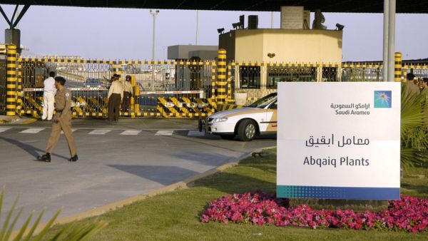 Drones struck two Saudi Aramco oil facilities early on September 14, 2019, state media said, citing the interior ministry. "The industrial security teams of Aramco started dealing with fires at two of its facilities in Abqaiq and Khurais as a result of... drones," the official Saudi Press Agency reported. (STRINGER / AFP) Drones struck two Saudi Aramco oil facilities early on September 14, 2019, state media said, citing the interior ministry. "The industrial security teams of Aramco started dealing with fires at two of its facilities in Abqaiq and Khurais as a result of... drones," the official Saudi Press Agency reported. (STRINGER / AFP)