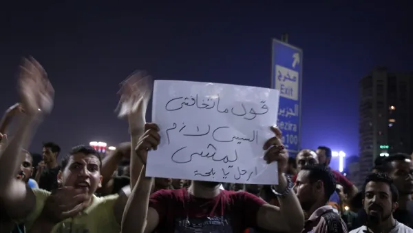 Egyptian protesters shout slogans as they take part in a protest calling for the removal of President Abdel Fattah al-Sisi in Cairo's downtown on September 20, 2019. (AFP/ File Photo)