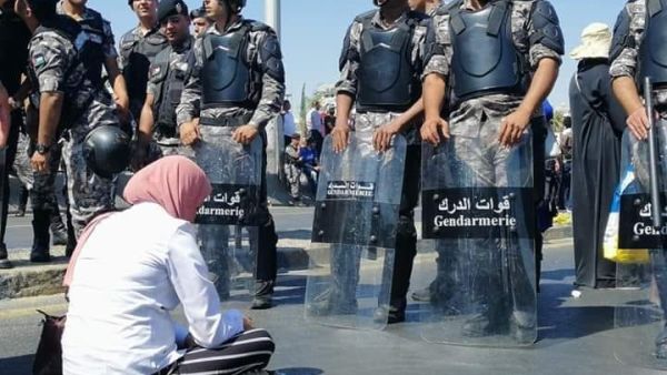 Teachers protest in Amman (Facebook)