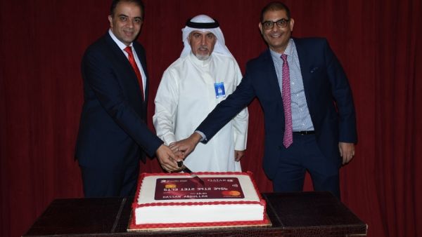 During the event During the event