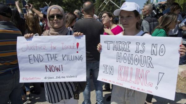 Palestinian women protest after suspected honor killing (Twitter)