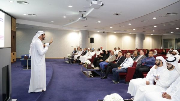 خلال الحدث