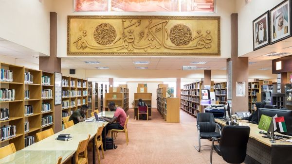 لأغراض الصيانة والتطوير وإثراء تجربة الزوار
